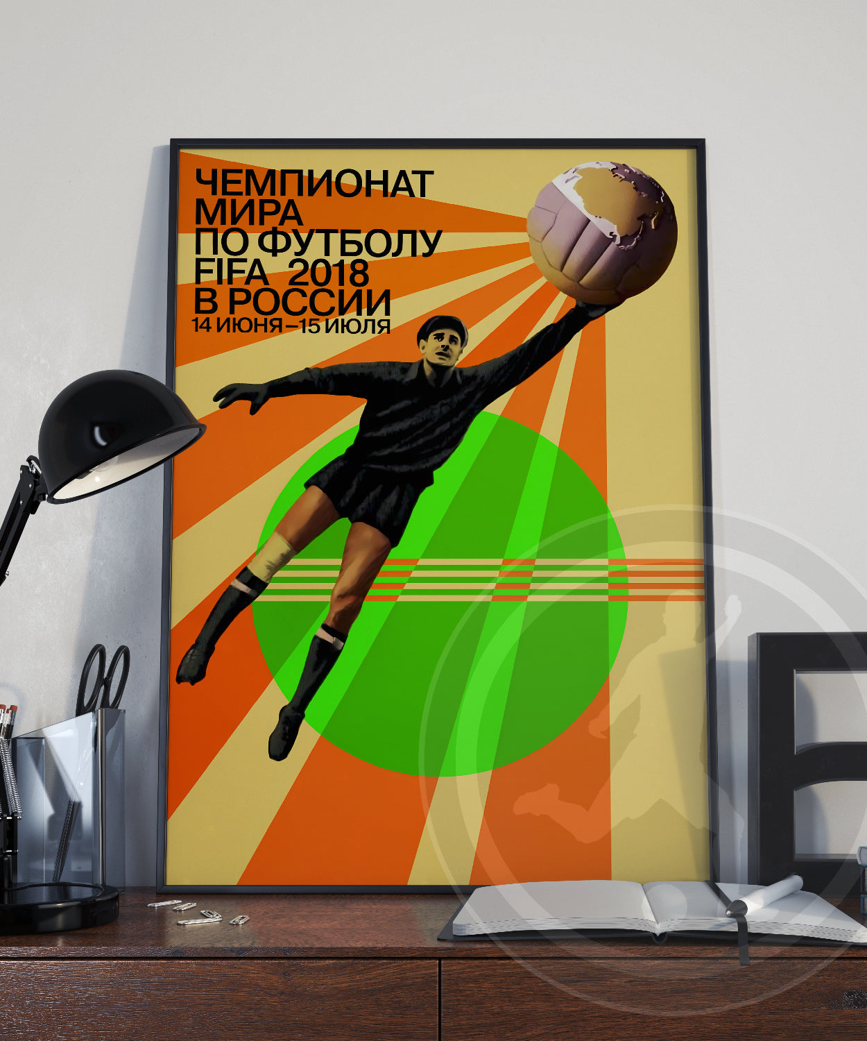 World Cup 2018 Russia Poster - Russia