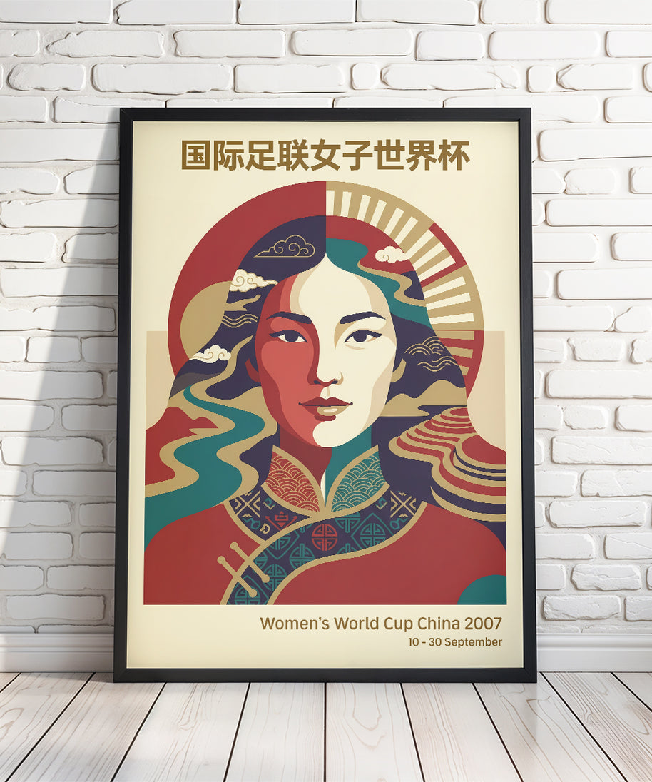 Women's Soccer World Cup Posters - 4 Sizes