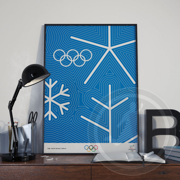 PyeongChang Winter Olympic Games 2018 Poster