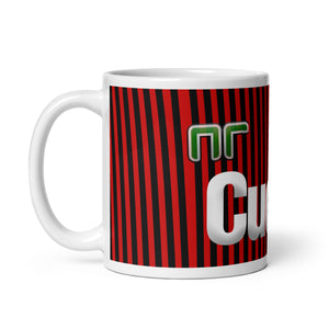 Milan 1987 Mug
